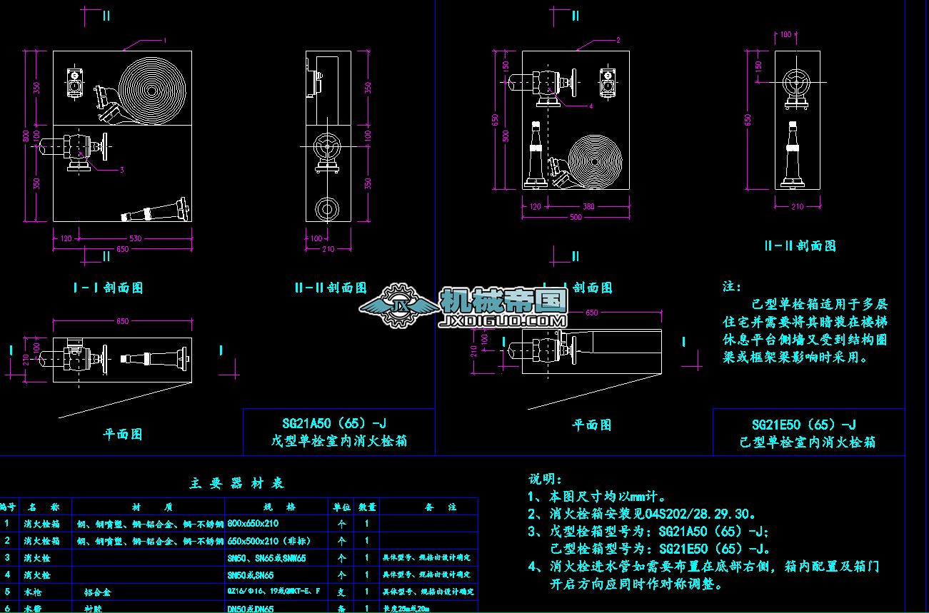04S202�҃�(n��i)����˨���b�D��