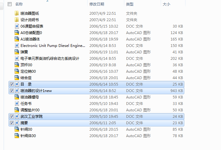 ���I�OӋһһһ���͙CP�͇������OӋ