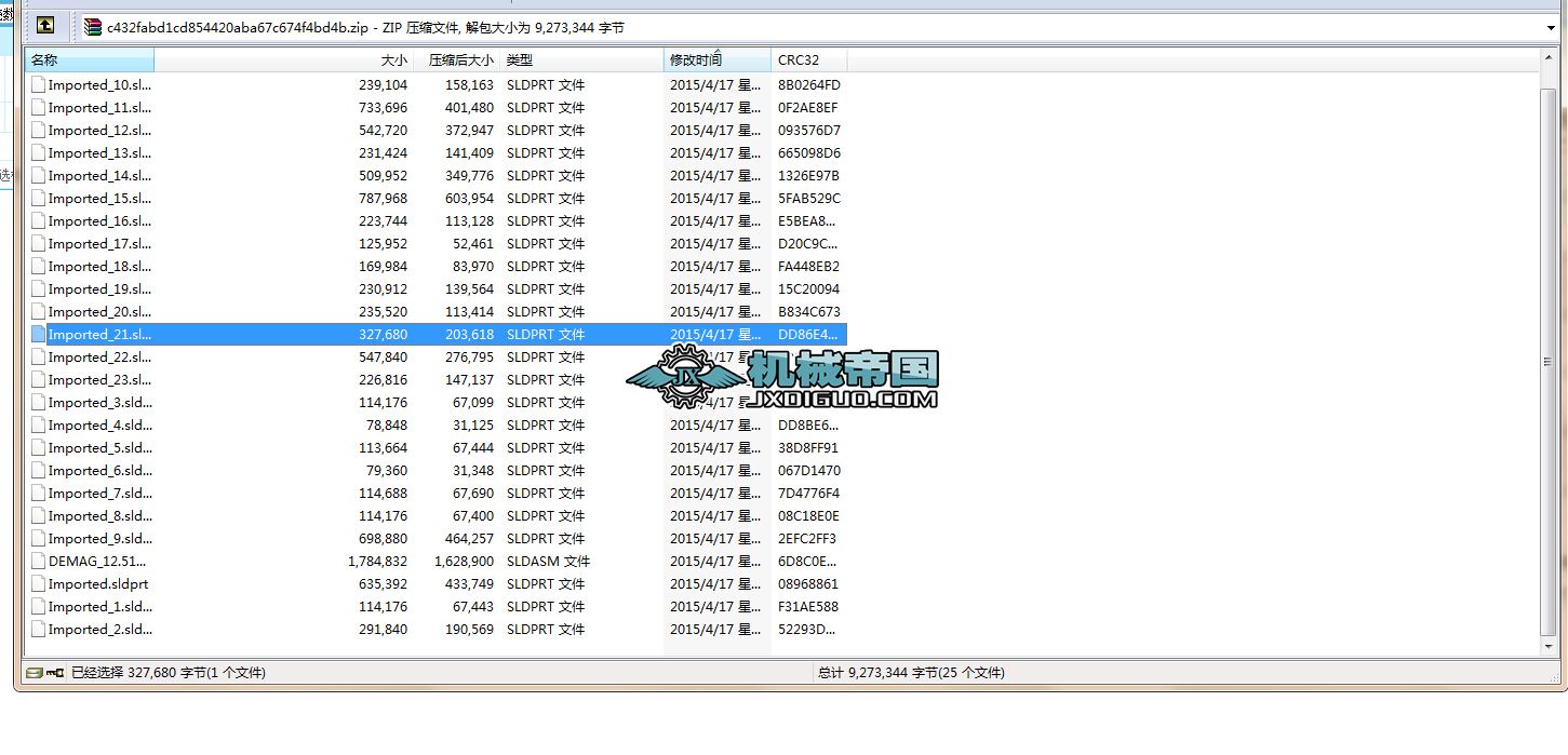 늄Ӻ��J���S�D