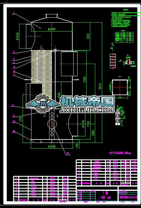 553ƽ����Q���D