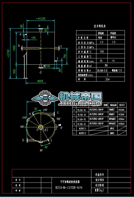 86ƽ�����庆�D