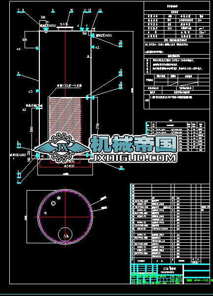 25�������P�܃��ވD