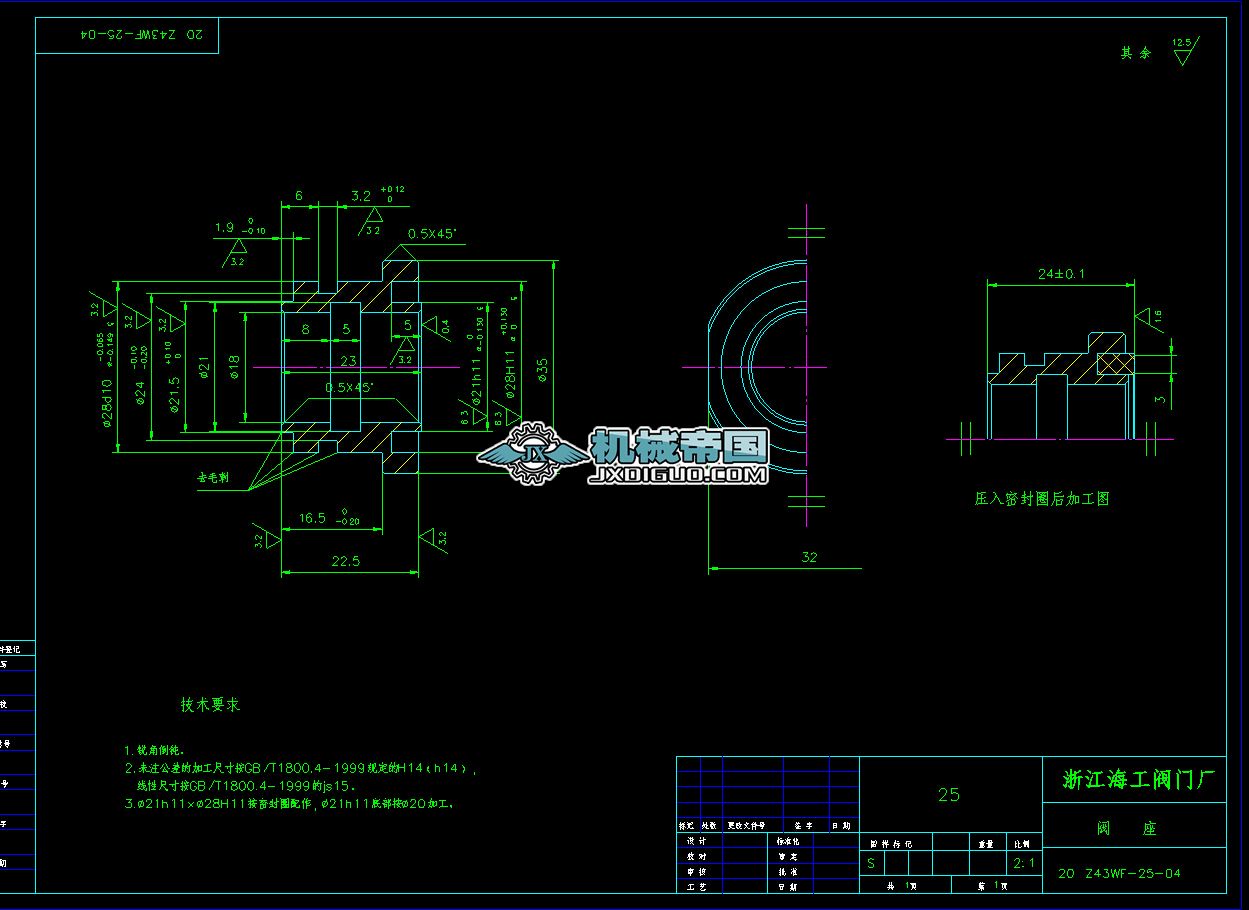 20 Z43WFһ25һ04�y���D