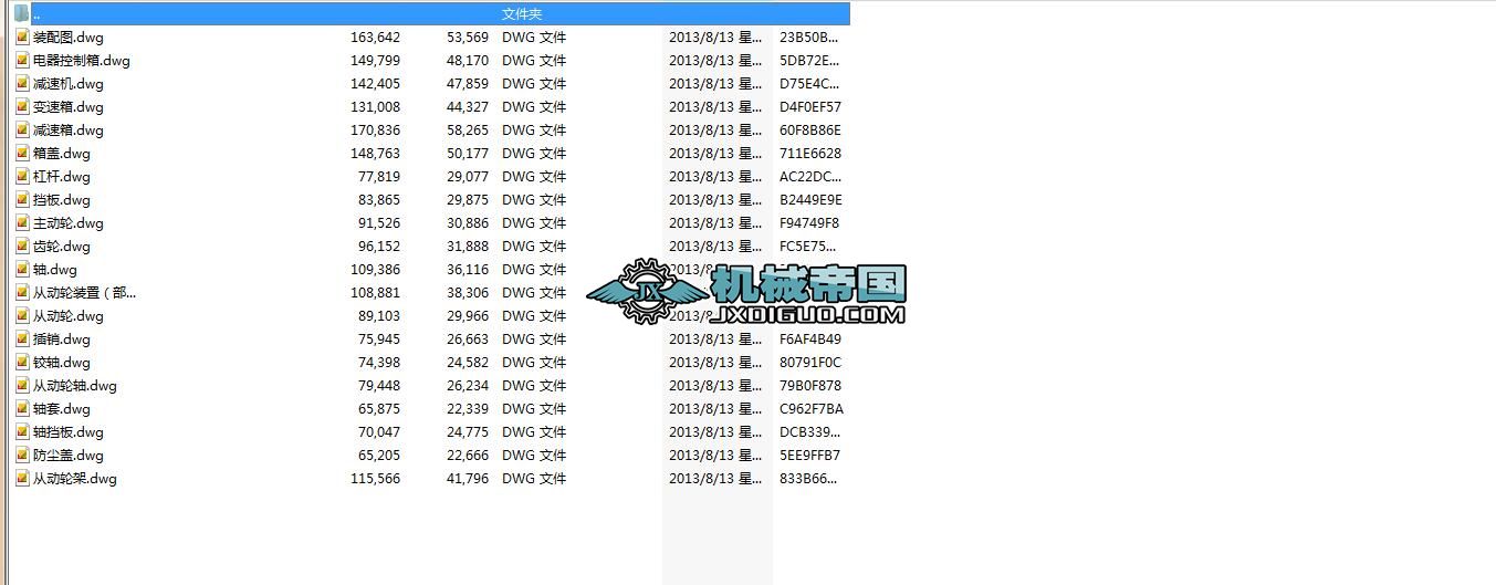 늄ӏ��������׈D��