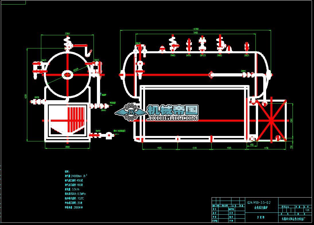��������偠t���ΈD(Q24һ450һ3[1].5һ0.2)