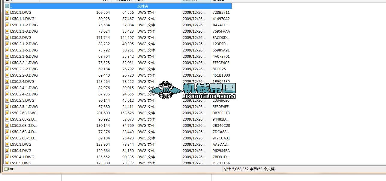 LS500�̶�ʽ����ݔ�͙C�D