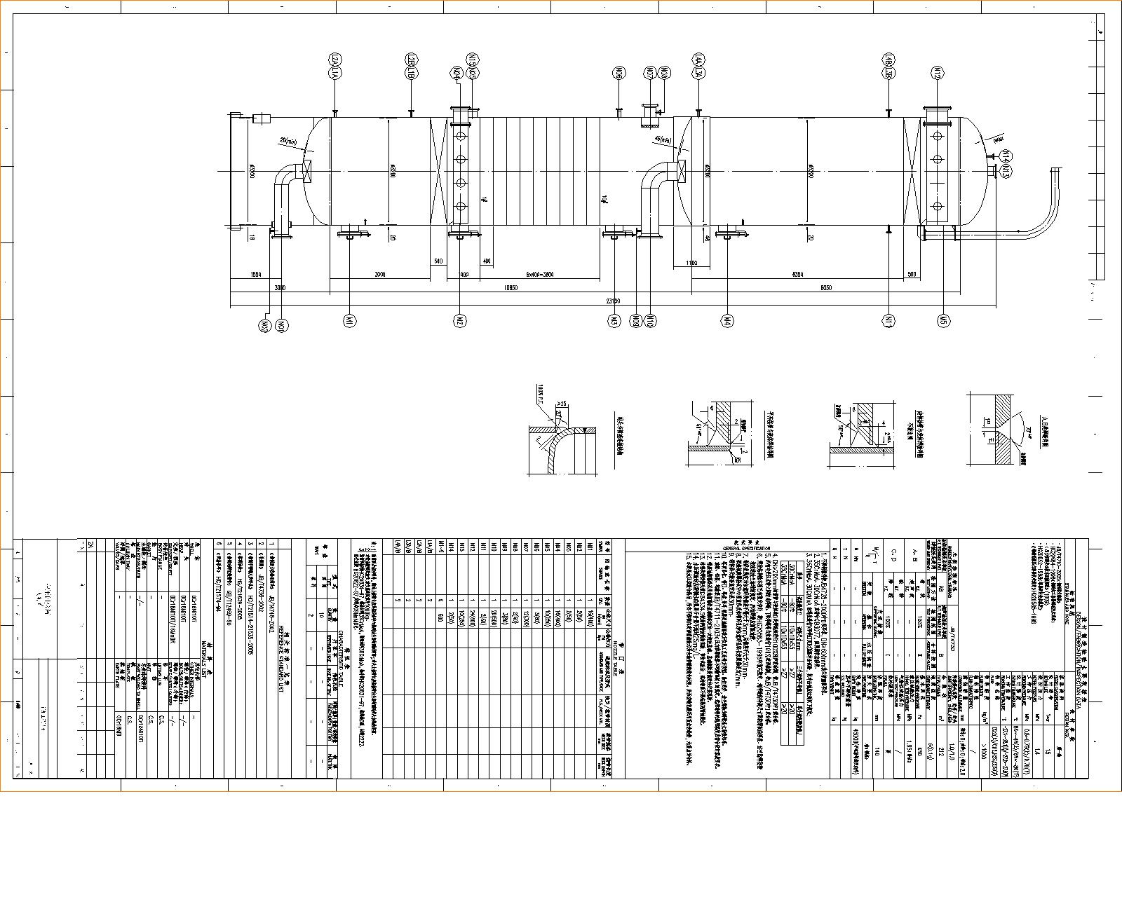 �W�����D