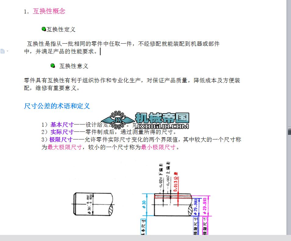 �������������