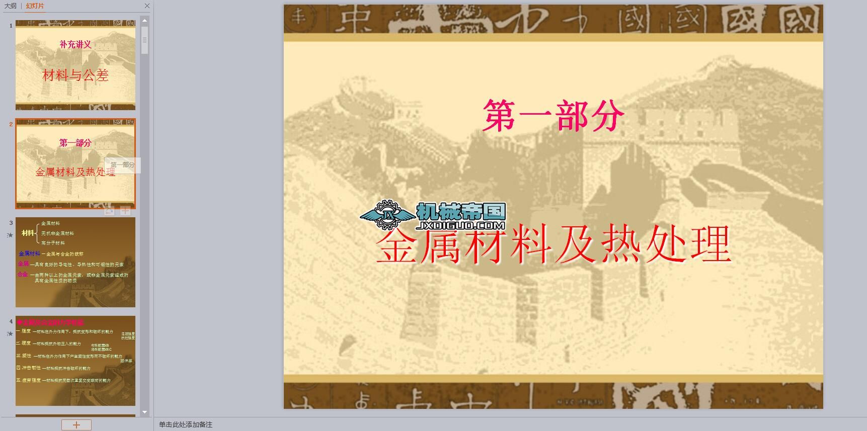 �����c����