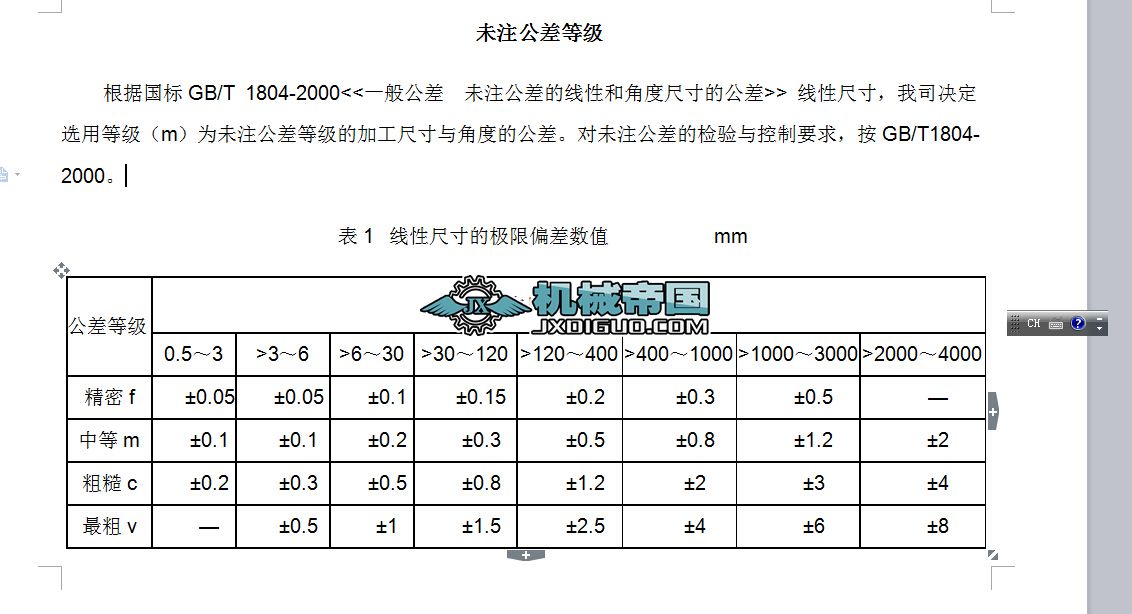 δע����ȼ��͘˜ʹ����