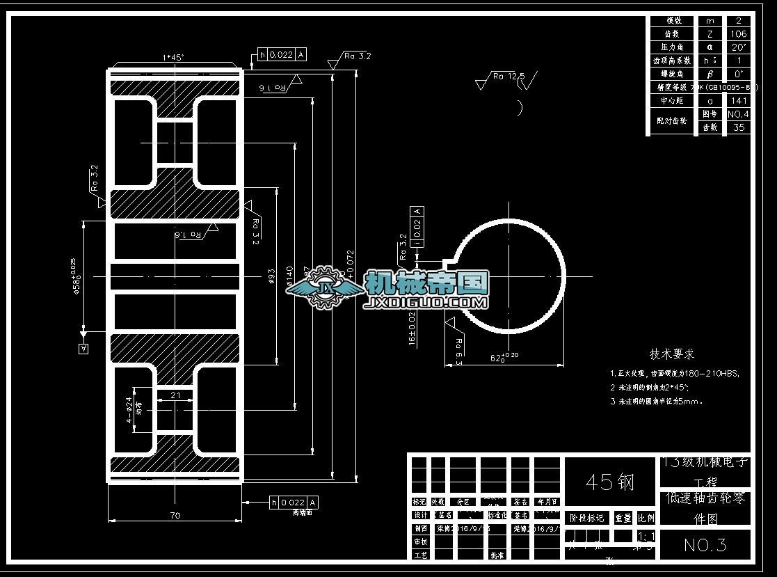 3����D�����S�X݆�D