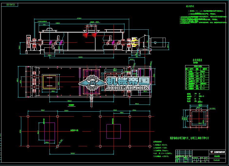 YSJ40.00�p�S�ӝ�C�D