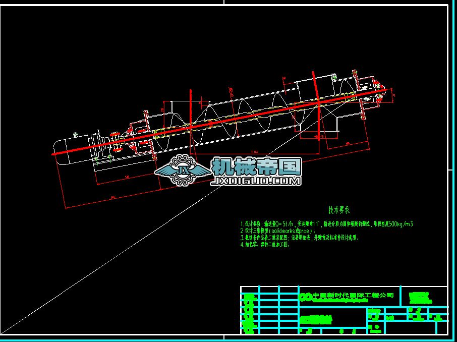 ����ݔ�͙C�D