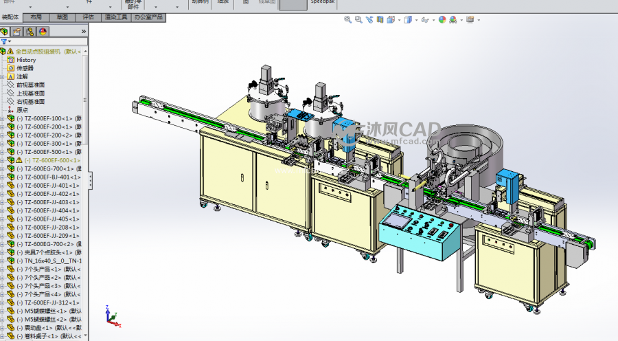 ȫ�Ԅ��c�z�M�b�C(STP)���S�D