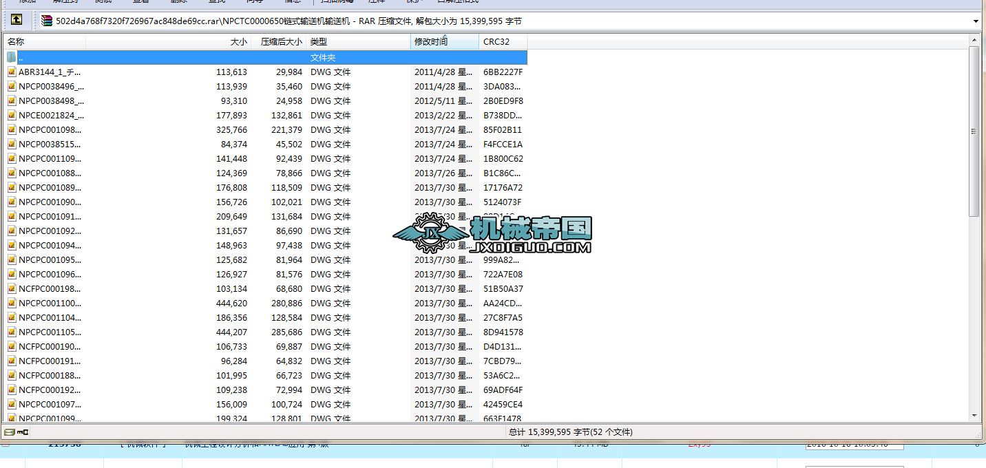 NPCTC0000650�ʽݔ�͙Cݔ�͙C�D