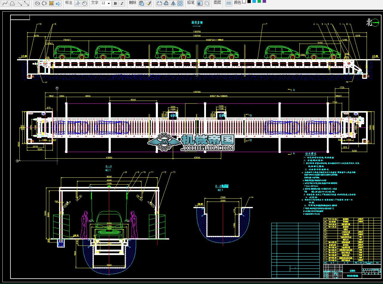 ��܇�S��ʽݔ��月D