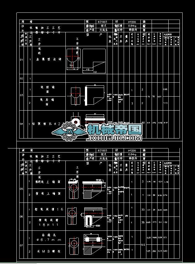 CA6140܇���β�813003��ˇ�C���^�̿�