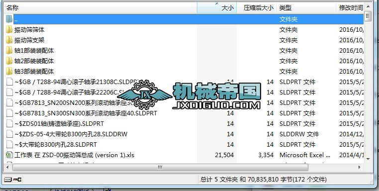 ZDS���ӺY���S�D
