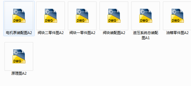 ���I�OӋ��䓙CҺ���OӋȫ��CAD�D��