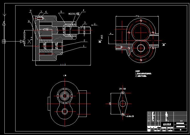 늄�ʽ䓹ܽӹ�����O���X݆Һ�����b��DCAD�D��