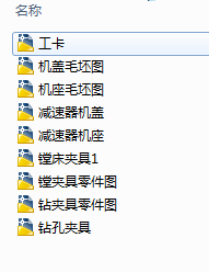 �p�������w��ˇ�A���OӋ���I�OӋȫ��CAD�D��