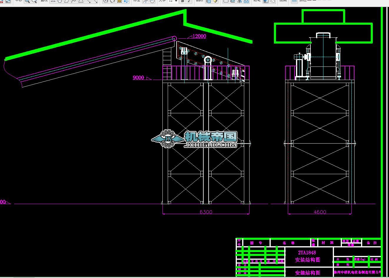 ����YA1848�A��Y���b�Y���D