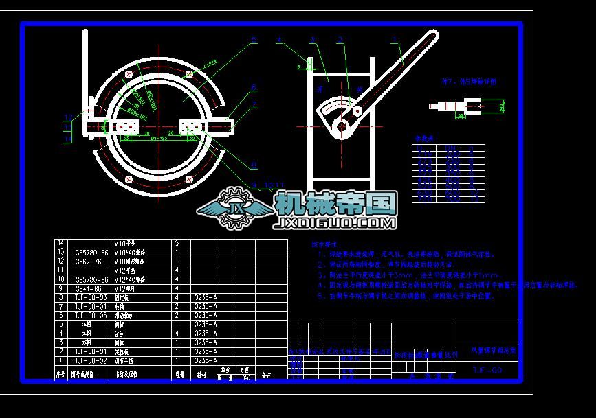 �L(f��ng)���{(di��o)��(ji��)�y�D