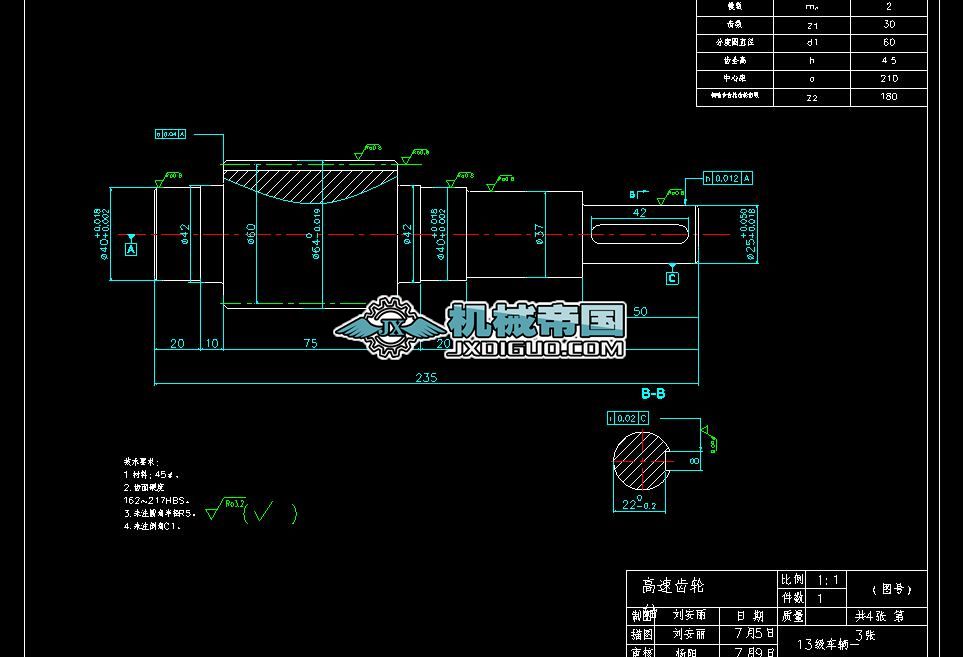 �μ��A���X݆�p�����OӋ1��