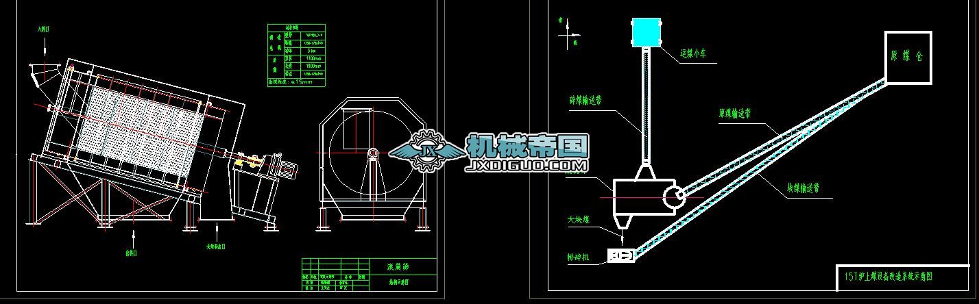 ��ú�C����D