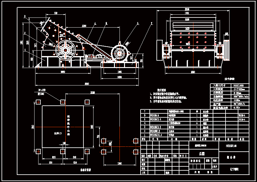 PCS16�����N����C�b��D������D