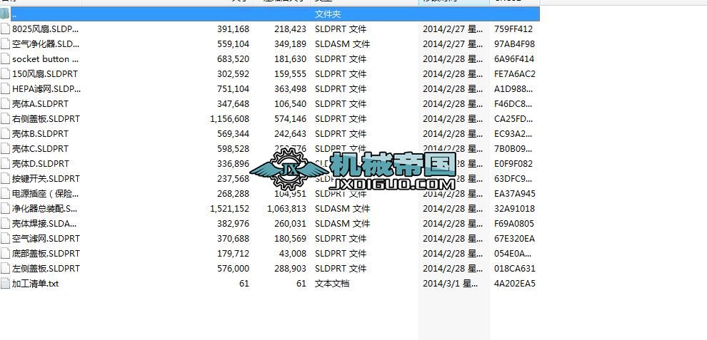 �՚��^�V�����S�D