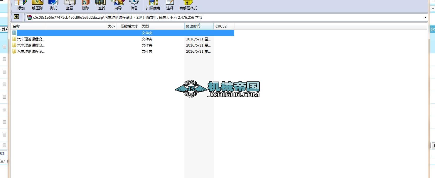 ��܇��Փ�n���OӋ