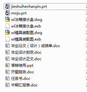 �����ˮ�ЮaƷ�����cģ�߮��I�OӋȫ���Y��