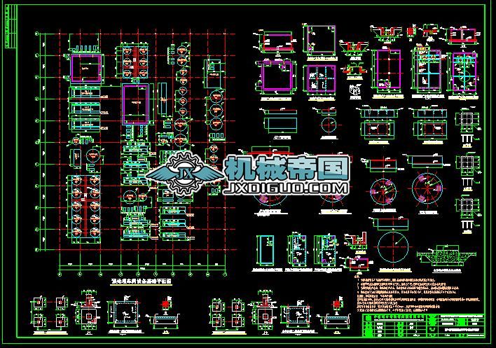 �ܵ�֧�ܼ��O(sh��)����A(ch��)�D