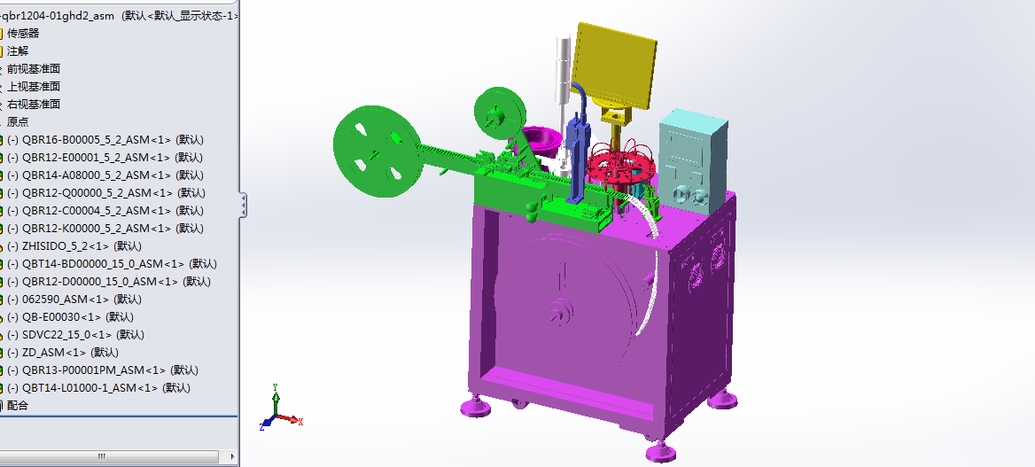 ȫ�ԄӾ����C�z�y�Csw11+ste���S�D