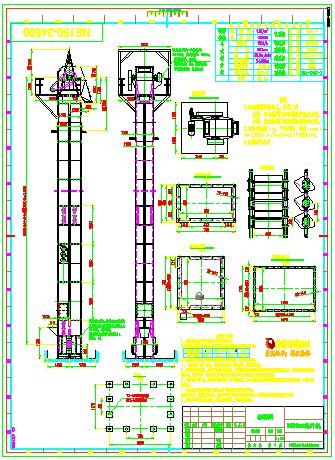 NE150����C���b�D