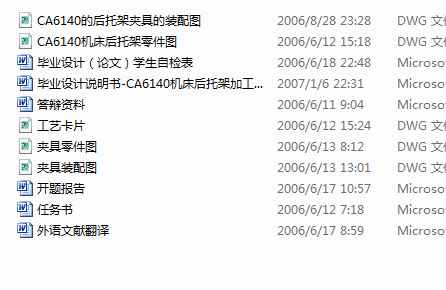 831001һ���м��@����Ŀס��M�ס��ƽ��A���OӋ