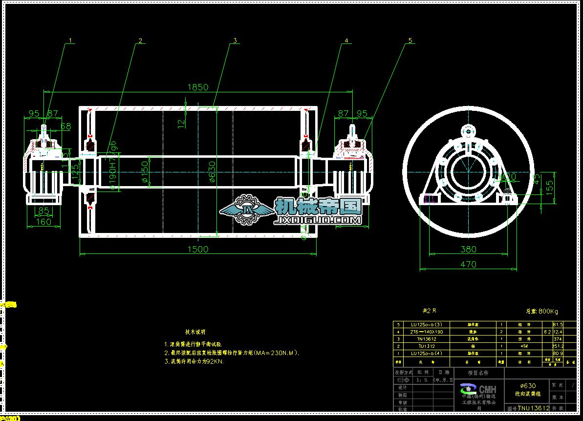DG3630����LͲ�M�D