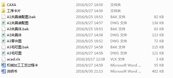 ���T�u�U֧���Cе�ӹ���ˇҎ�̼���������A���OӋ+