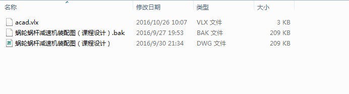 ΁݆΁�U�p�ٙC�b��D���n���OӋ��