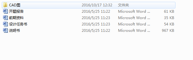 LH180MQ�����w�ӹ���ˇ��㊲ۊA���OӋ