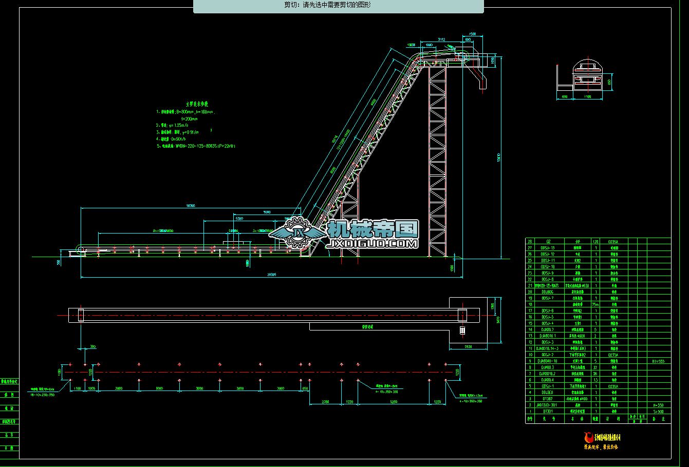 ��A��Ƥ���\ݔ�C(j��)�D