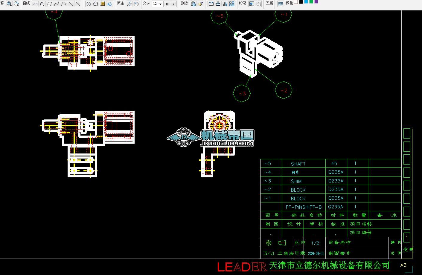 �S�F���Ø˜ʼ�һ2D�D