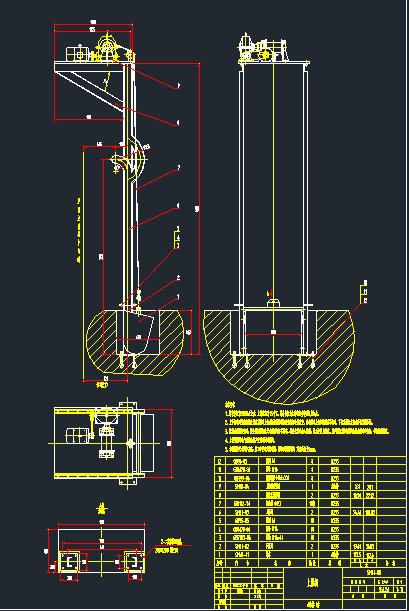 偠t��ú�C SM60һ00�D