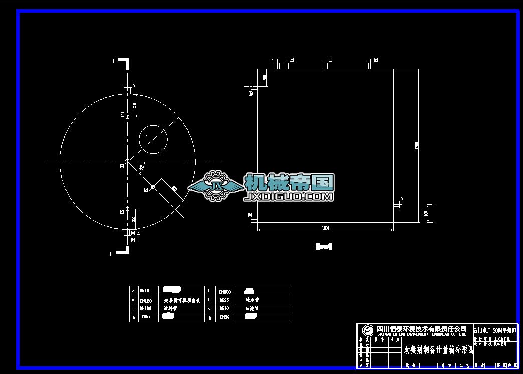 �������Ƃ�Ӌ�������ΈD