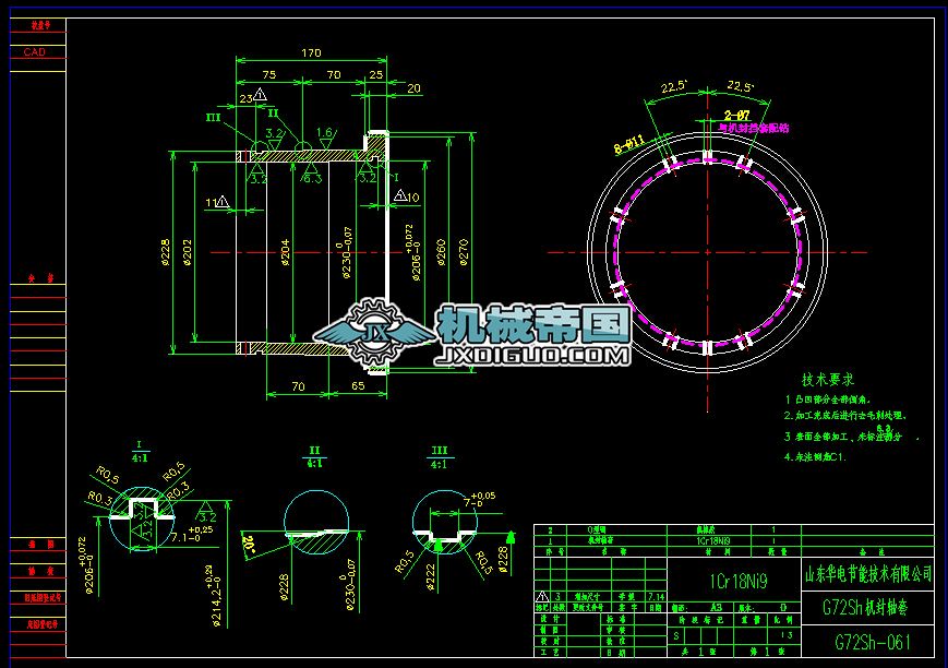 �C���S�׈D