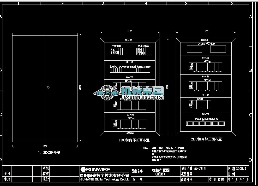 �C���Ȳ��ÈD(2000)