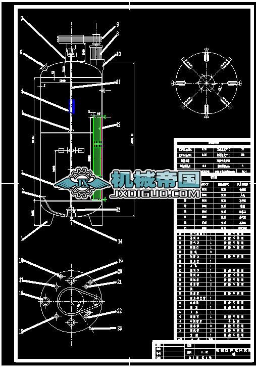 �Cе����ͨ�L�l�͹ވD