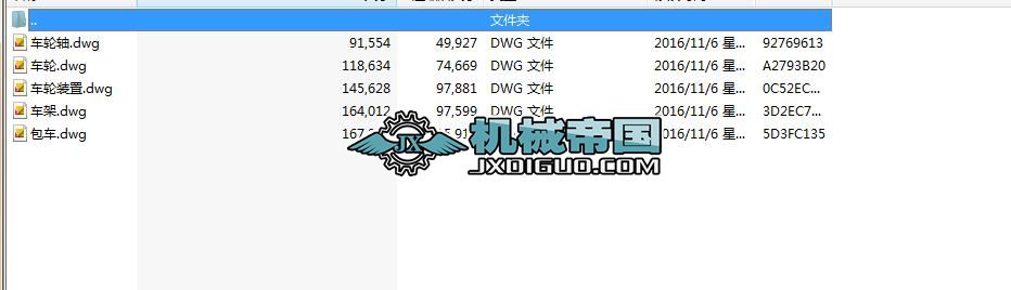 �Fˮ����܇�D