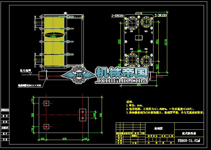 ��ʽ�Q����һ���a(ch��n)�D